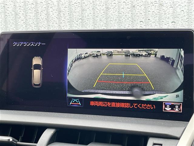 【バックモニター】後方の安全確認ができます。駐車が苦手な方にもオススメな便利機能です。