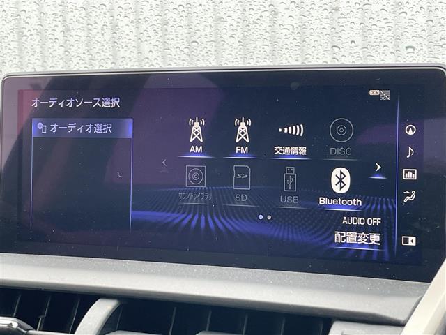 【カーナビ】ナビ利用時のマップ表示は見やすく、いつものドライブがグッと楽しくなります！