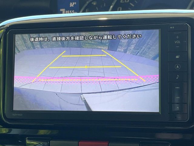 【バックカメラ】駐車時に後方がリアルタイム映像で確認できます。大型商業施設や立体駐車場での駐車時や、夜間のバック時に大活躍！運転スキルに関わらず、今や必須となった装備のひとつです！
