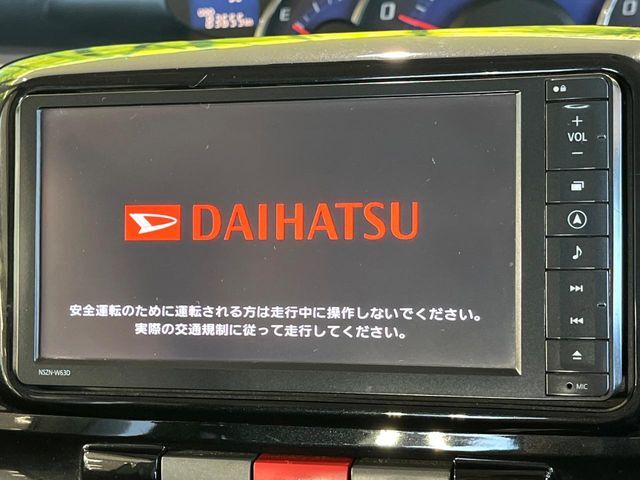 【純正ナビ】人気の純正ナビを装備。オーディオ機能も充実しており、Bluetooth接続すればお持ちのスマホやMP3プレイヤーの音楽を再生可能！毎日の運転がさらに楽しくなります！！