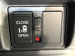 【パワースライドドア】スマートキーや運転席のスイッチでスライドドアの開閉が可能♪電動だから力を入れてドアを開ける必要が無く、小さいお子様でも、重い荷物を持っている時もラクに開け閉めできます♪