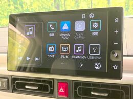 【ディスプレイオーディオ】お手持ちのスマートフォンとの連携で、ナビや音楽再生など各種アプリを使用可能。スマホに近い感覚でお使いいただけます♪