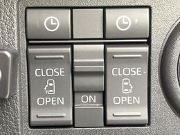 【両側パワースライドドア】スマートキーや運転席のスイッチで後席両側スライドドアの開閉が可能♪電動だから力を入れてドアを開ける必要が無く、小さなお子様でも簡単に開け閉めでき快適です♪