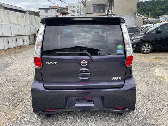 オネストカー～正直な車屋さんでありたい～そんな想いを持った車屋です。
