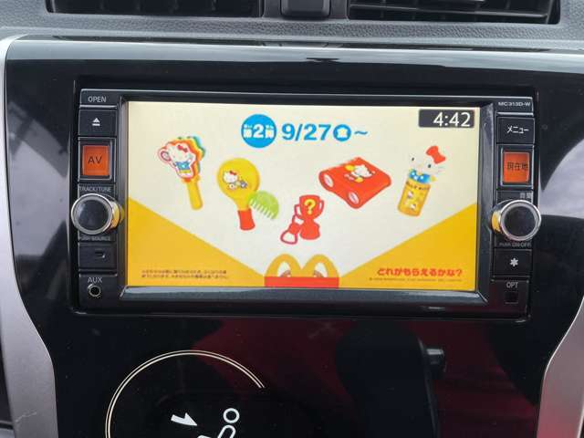 フルセグTV！