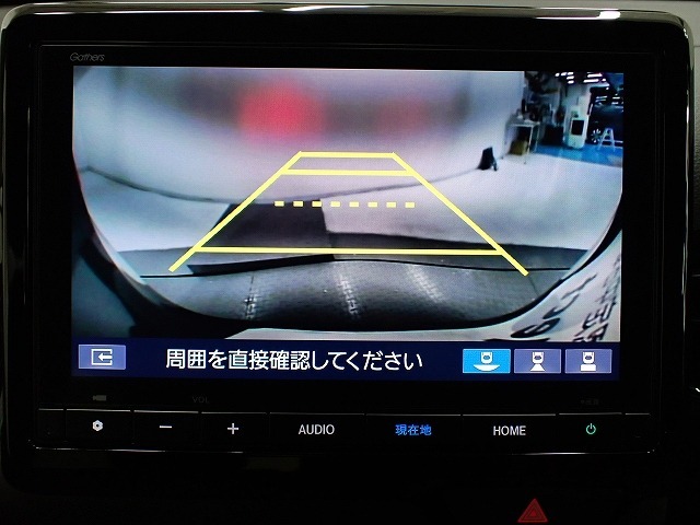 【リアカメラ】3パターンの映像表示で、後方確認をサポート！映像は『ノーマル』『広角』『真上』の3モードから選べます♪