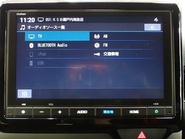 ホンダ純正ナビなのでダッシュボードにスッキリと収まっています。土地勘の無い所でも道に迷わず安心ですね！。AVも色々視聴でるのでドライブも楽しくなりますよ！
