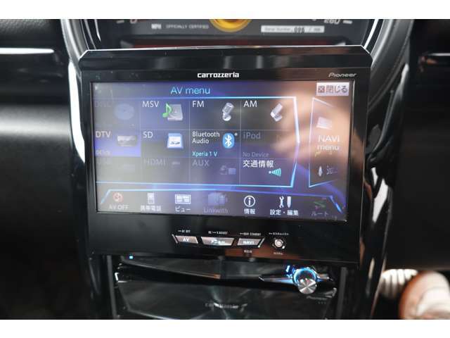 多彩なメディアで快適なドライブをお楽しみください！