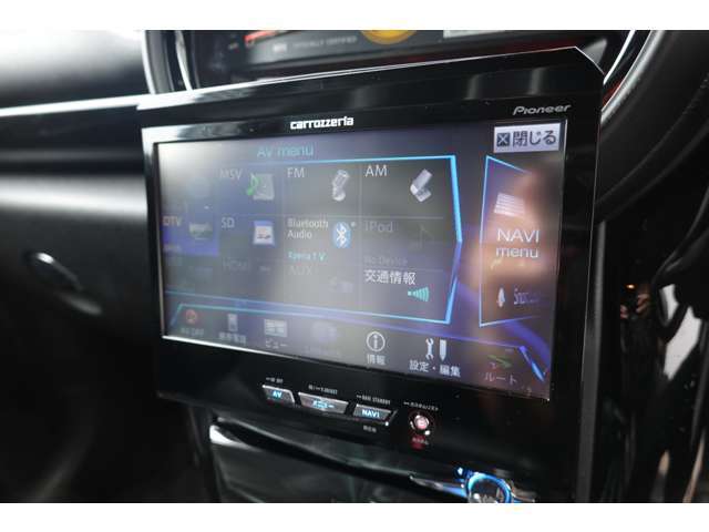 多彩なメディアで快適なドライブをお楽しみください！