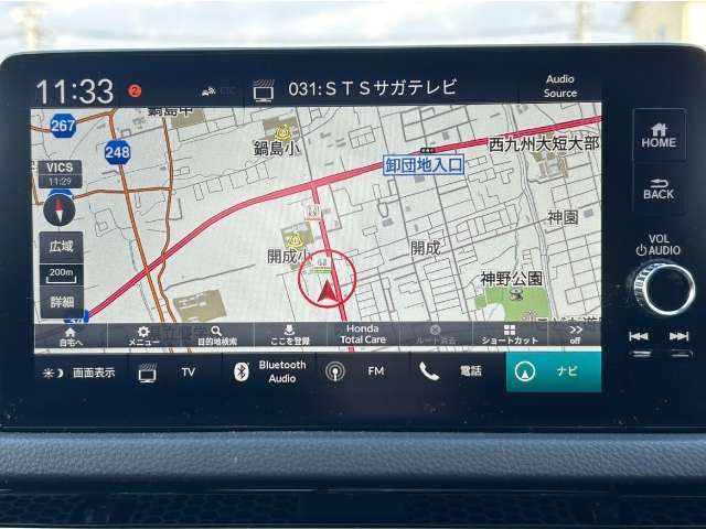 【HONDA CONNECTナビ】9インチワイドディスプレーで操作しやすく、AppleCarplayにも対応しています！より便利、より快適でおすすめです★