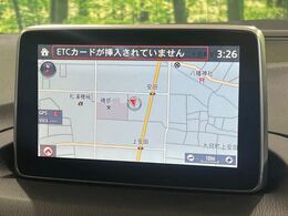 【マツダコネクトナビ】車内の雰囲気にマッチした一体型タイプのナビ。各種車輌設定やBluetooth再生等、様々な機能が楽しめます。直感的なダイヤル操作が可能で、使い勝手も良好です。