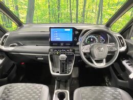 グループ総在庫数約30，000台！！全国の系列店からメーカー・車種問わずご紹介出来るので、あなたにピッタリのお車が見つかるはずです♪まずはお問い合わせ下さい☆