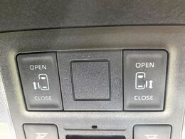 【両側パワースライドドア】スマートキーや運転席のスイッチで後席両側スライドドアの開閉が可能♪電動だから力を入れてドアを開ける必要が無く、小さなお子様でも簡単に開け閉めでき快適です♪