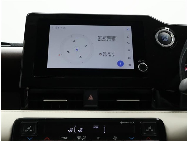 「コネクティッドナビ」ご利用には別途契約が必要になります。詳しくはスタッフまでお問い合わせ下さい。