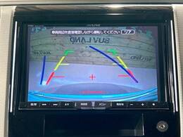 【バックカメラ】駐車時に後方がリアルタイム映像で確認できます。大型商業施設や立体駐車場での駐車時や、夜間のバック時に大活躍！運転スキルに関わらず、今や必須となった装備のひとつです！