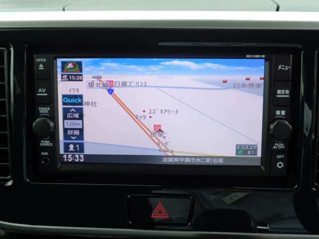 日産純正高性能ナビゲーションシステムが付いてます。