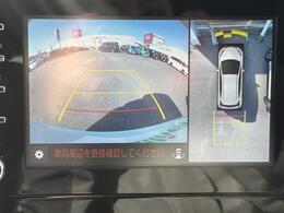 【カーナビ】ナビ利用時のマップ表示は見やすく、いつものドライブがグッと楽しくなります！