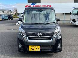 九州自動車道八代ICからクルマで5分 臨港線臨港大村交差点角の「スズキ」　マークが目印！！フリーダイル＜0078-6002-500254＞
