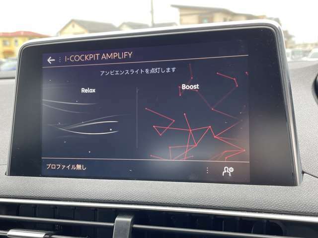 バックオーダーをご利用いただければ、希少なお車や、特定の装備のついたお車など、お客様からのご要望に応じて全国ネットワークからお探しさせて頂きます。