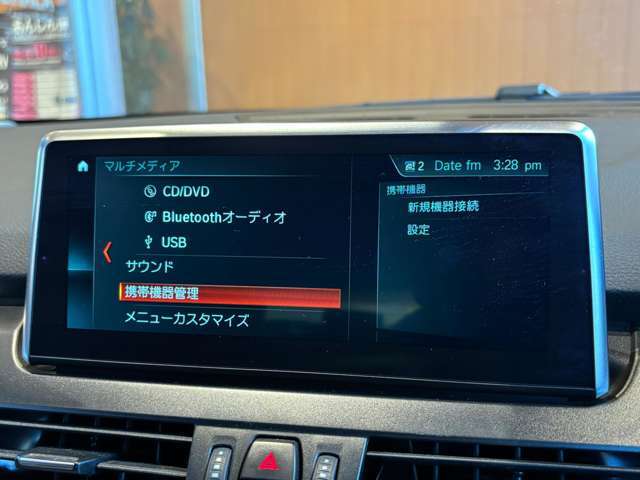 弊社選りすぐりの在庫車両を存分に較べて頂く為、試乗予約も随時受け付けております。お気軽にお問い合わせください。