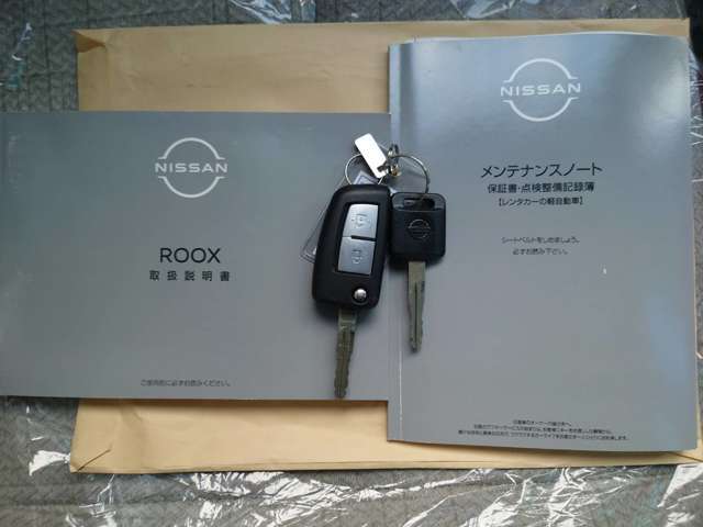 記録簿付き★お客様の愛車を高価下取りします。車種・年式・走行距離は問いません♪ご相談下さい！！直通査定・TEL：0942-73-0555☆高価下取・諸費用明朗価格☆ローン審査に自信の無い方ご相談下さい☆