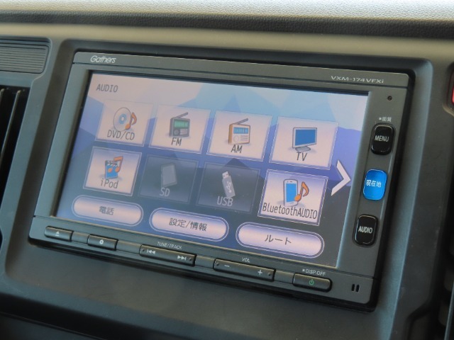 【ホンダカーズ浜松　和田店】浜松市中央区和田町738　053-461-4171　営業時間：10：00～19：00　店休日：第2 ・第3火曜日、毎週水曜日　ご来店をお待ちしております。