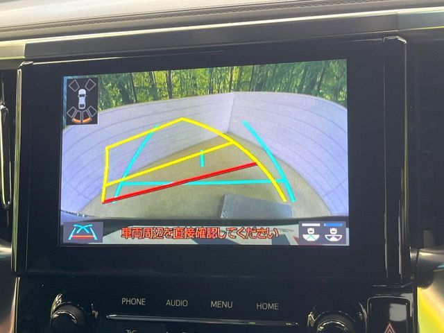 【バックカメラ】駐車時に後方がリアルタイム映像で確認できます。大型商業施設や立体駐車場での駐車時や、夜間のバック時に大活躍！運転スキルに関わらず、今や必須となった装備のひとつです！