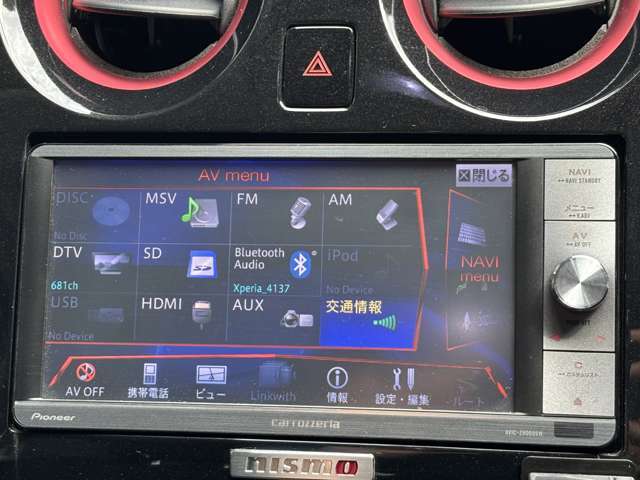 人気の純正ナビ♪Bluetooth接続できます♪