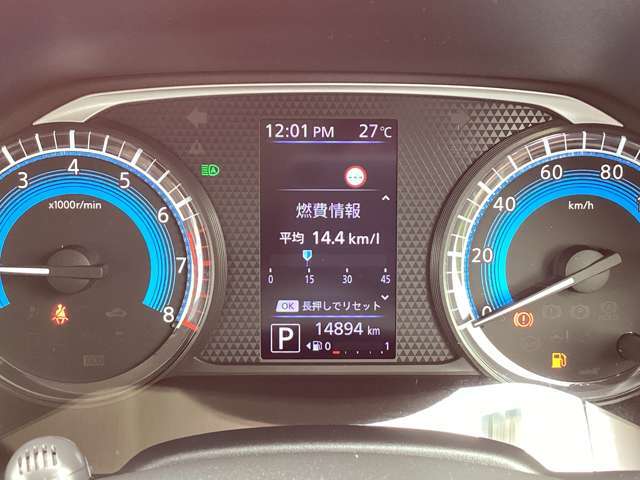 気になるメーター周りもクリアに見えます★安全運転でいってらっしゃい☆