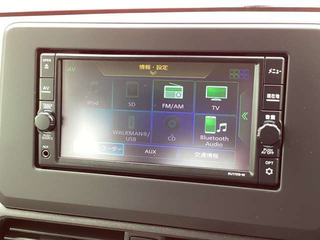 フルセグTV・ラジオ・Bluetooth☆