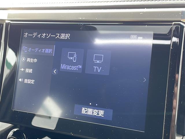 【　オーディオソース　】車内で音楽やラジオなど様々なコンテンツを選択できます！