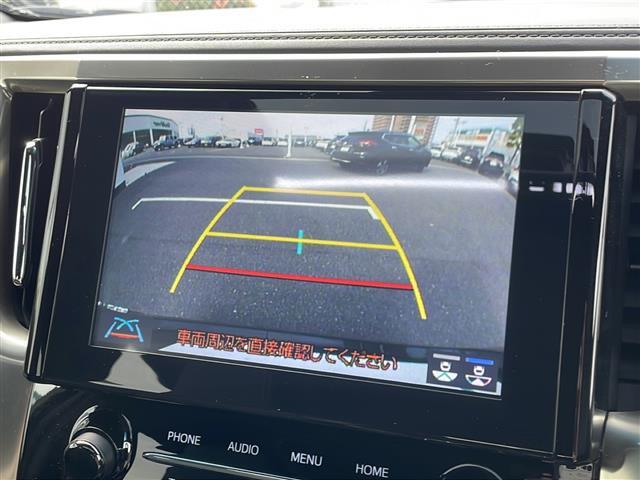 【　バックカメラ　】駐車が苦手な方でも映像で後方の安全確認もしっかり♪見えない死角の部分や距離感などモニター確認することが可能です！