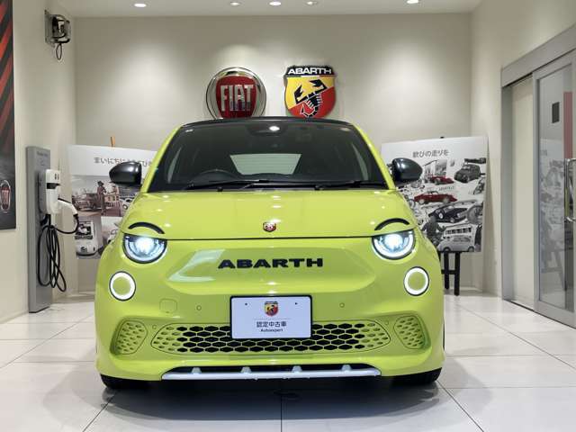 ABARTHの認定中古車は、新車登録9年以内の、質の高い車輌だけを厳選し、 専門のサービスエキスパートが精密なコンディションチェックを実施。  すべてに貫かれた安心と信頼が、あなたの期待に応えます。