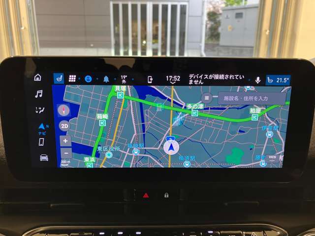純正のカーナビゲーションを装着しております。