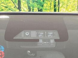 【トヨタセーフティセンス】走行中に前方の車両等を認識し、衝突しそうな時は警報とブレーキで衝突回避と被害軽減をアシスト。より安全にドライブをお楽しみいただけます。