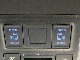 【両側パワースライドドア】スマートキーや運転席のスイッチで後席両側スライドドアの開閉が可能♪電動だから力を入れてドアを開ける必要が無く、小さなお子様でも簡単に開け閉めでき快適です♪