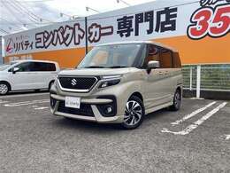 ■□■□■ カーセンサーに掲載しきれない車も、実はたくさんあります！！　ご希望のグレードやカラーなどございましたらお気軽にお問い合わせください！！ ■□■□■