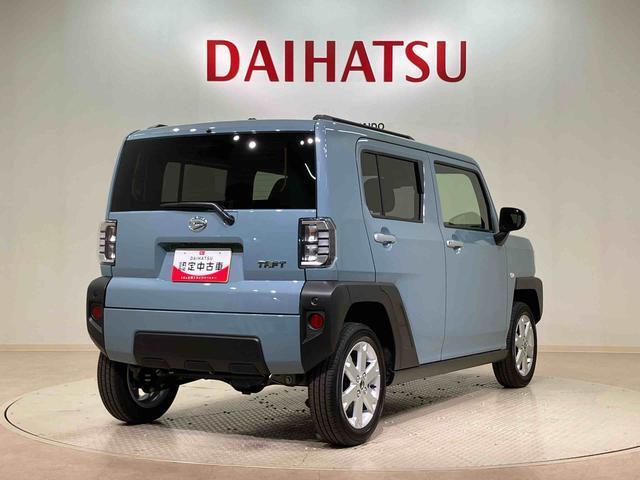 バッテリー上がり、キー閉じこみ、ガス欠などの万が一のトラブルに対応できるJAFも取り扱いしております！