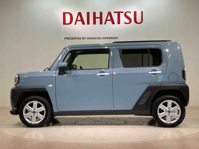 購入後のメンテナンスや急なトラブルは北海道内17店舗のダイハツ北海道販売各店をご利用頂けます！