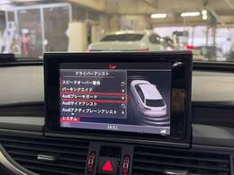 ★アウディ A6 アバント 4G/C7 後期型 2.0 TFSI クワトロ 入庫です！●マトリクスLEDヘッドライト！●Audiブレーキガード！●サイドアシスト！●アクティブレーンアシスト！