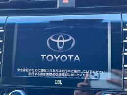 【メーカー純正ナビ】インテリアに溶け込むスタイリッシュな「専用設計」メーカーナビを装備♪視認性や操作性など基本性能にも優れ、より上質なカーライフをお楽しみいただけます。