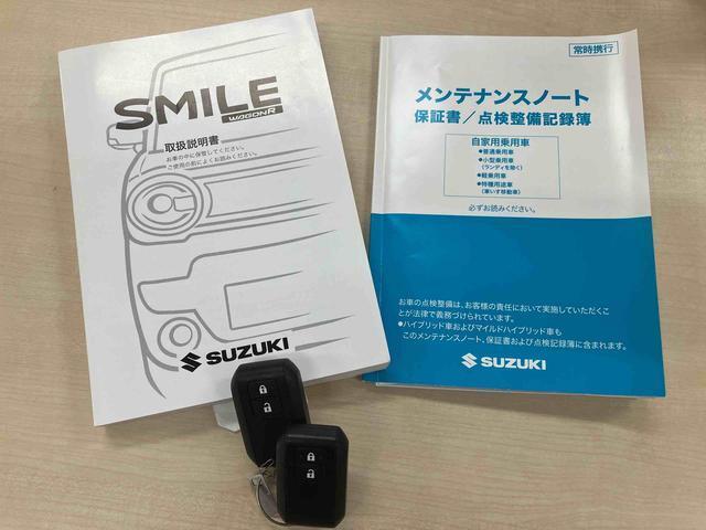 すぐにお見積もりをメール、FAX致します。お気軽にお問い合わせ下さい！