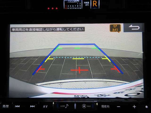 バックモニターで、駐車時に見えにくい後方をしっかり確認できます。