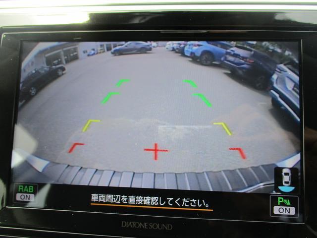 バックカメラの画像