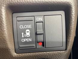 【パワースライドドア】スマートキーや運転席のスイッチでスライドドアの開閉が可能♪電動だから力を入れてドアを開ける必要が無く、小さいお子様でも、重い荷物を持っている時もラクに開け閉めできます♪