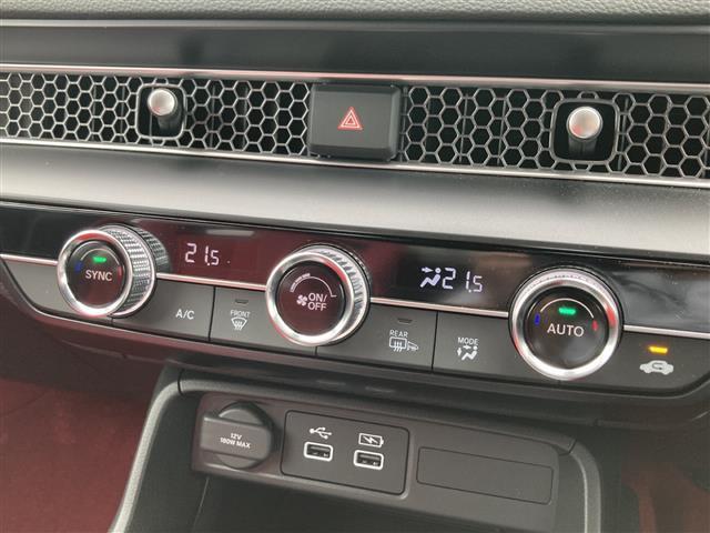 【　オートエアコン　】車内温度を感知して自動で温度調整をしてくれるのでいつでも快適な車内空間を創り上げます！