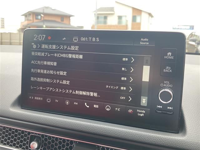 【　ホンダセンシング　】精度の高い検知能力で、車輌進行方向の状況を認識。ドライバーの意思と車両の状態を踏まえた適切な運転操作を判断し、多彩な機能で、より快適で安心なドライブをサポートします☆