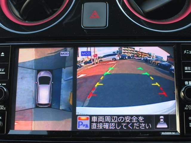 アラウンドビューモニター（車両を上から見たように表示）装着で車庫入れをサポート