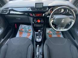 内装は茶色を基調としており、落ち着いた雰囲気を演出しています！