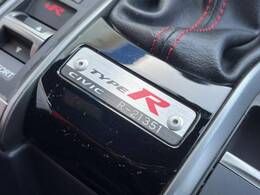 【R-21351】